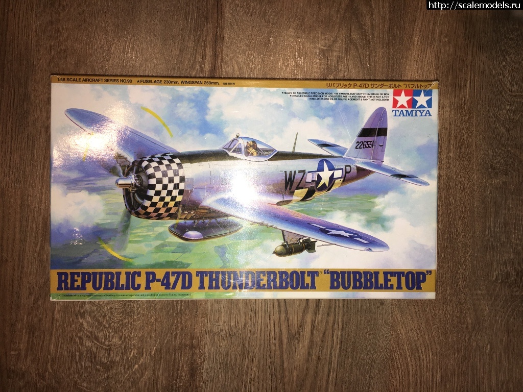 1518417345_IMG_6565.JPG : Republic P-47D Thunderbolt "Bubbletop" 1/48 Tamiya  