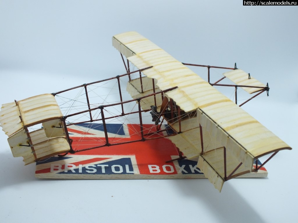 1518423098_DSCF4806.JPG : #1455325/ Bristol Boxkite Pyro 1/48   