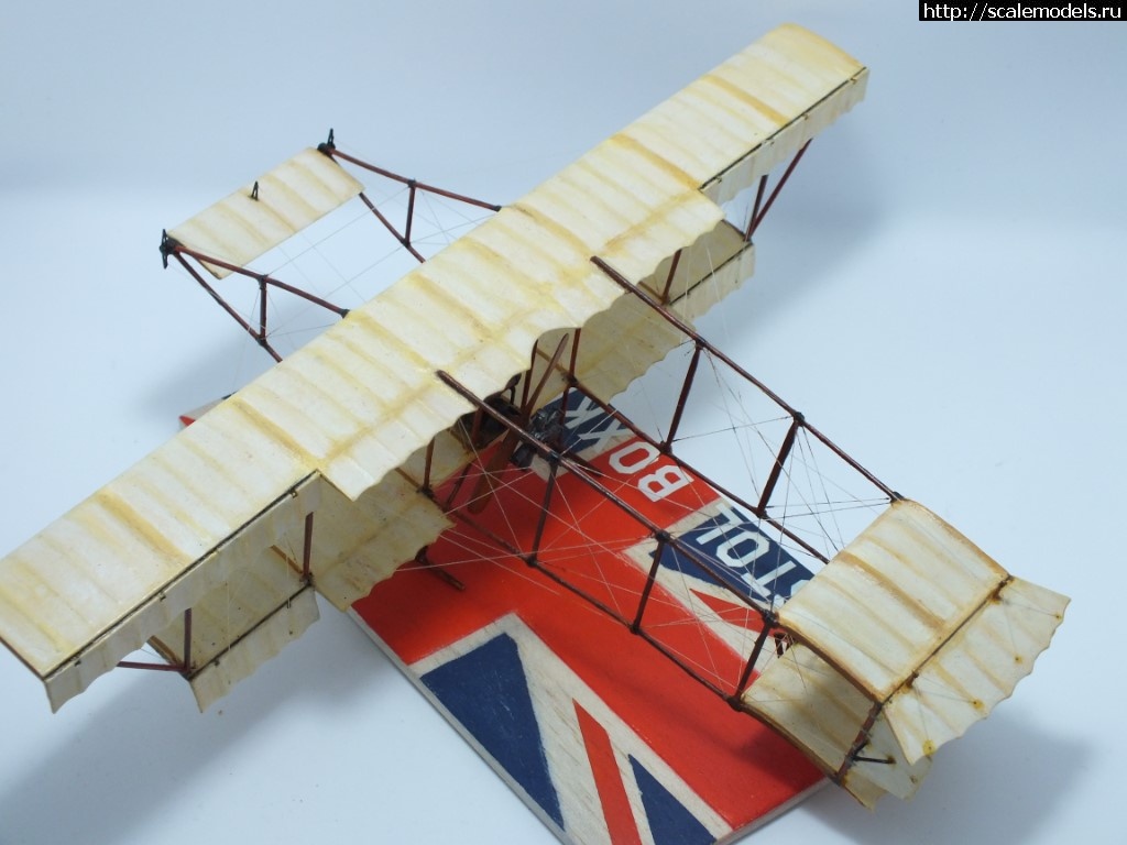 1518423135_DSCF4819.JPG : #1455325/ Bristol Boxkite Pyro 1/48   