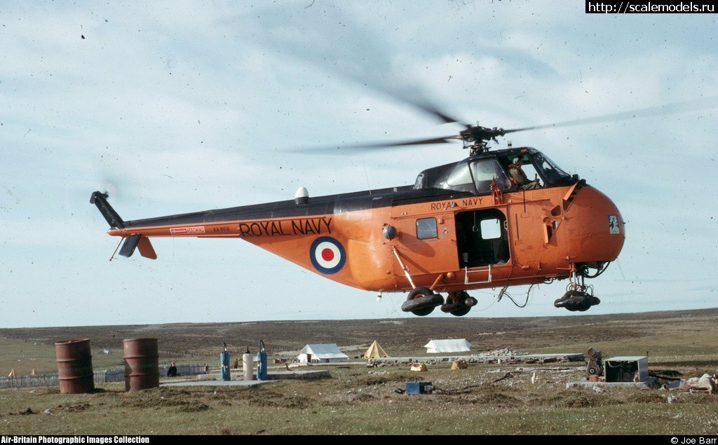 1519369916_1000650F.jpg : #1458169/ Italeri 1/72 Sikorsky H-19B El Cabal...(#11863) -   