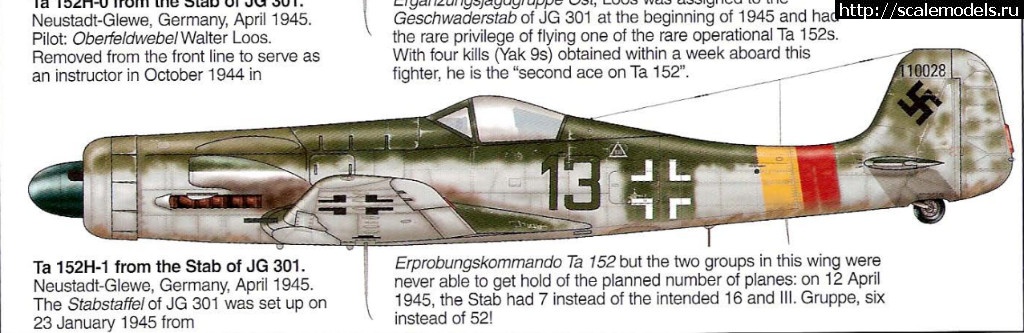 1520142404_ta152-2.jpg : #1460944/ Tamiya 1/72 Focke-Wulf FW 190D-9 - ...(#11888) -   