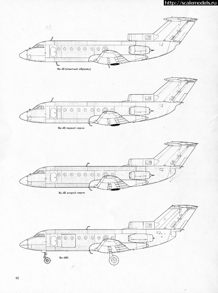 1523550968_062.jpg : #1471411/ Mars Models 1/72 -40 ()(#12013) -   