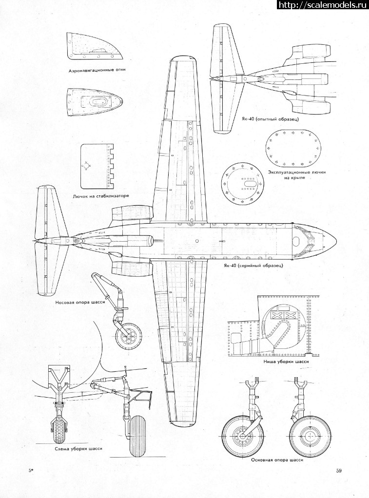 1523551277_059.jpg : #1471405/ Mars Models 1/72 -40 ()(#12013) -   