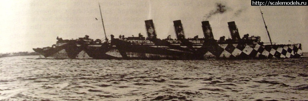 1524266600_Mauretania_war.JPG : #1473638/        1/350  