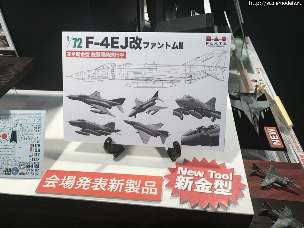 1525939125_imageproxy.jpg :  PLATZ 1/72 F-4EJ Phantom II  