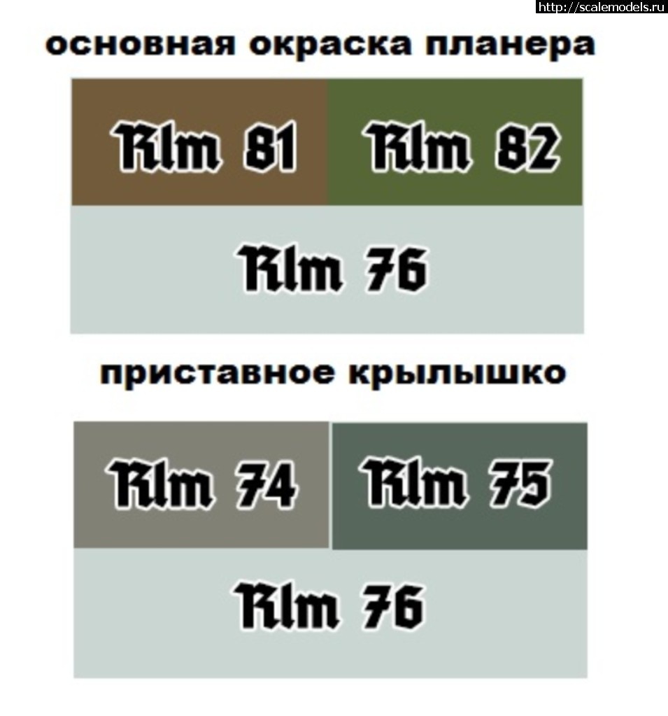 1526890230_RLMCamo_zpsm6vzusiz-1.jpg : #1481063/  Bf 109 (K)-   .  