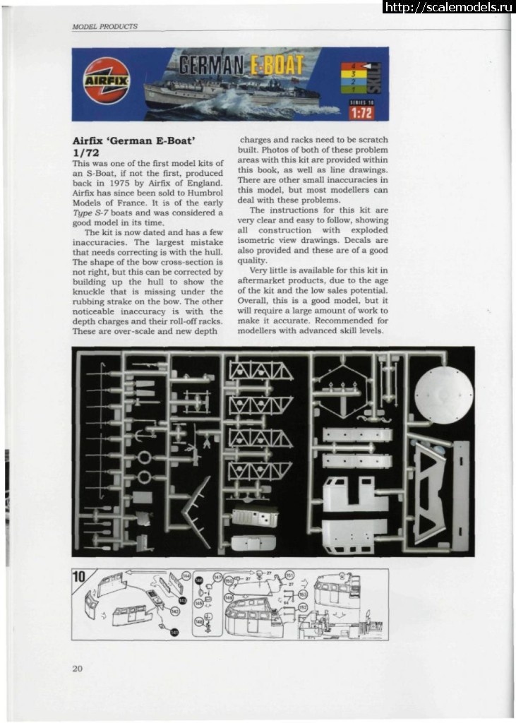 1527461883_Ca_21.jpg : #1482688/ Airfix 1/72 German S-boat(#12132) -   