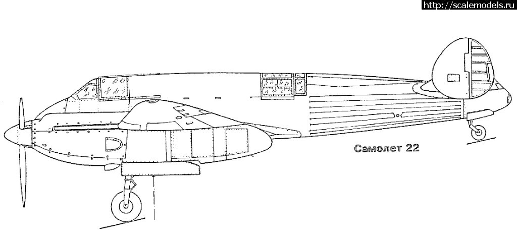 1527847969_samolet-22-001.jpg : #1503423/ -22  -2   Mars Models M-1:48.  