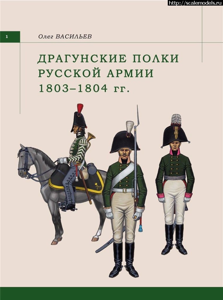 1528468510_9ade495cd9da.jpg :  -  . , 1910-14   