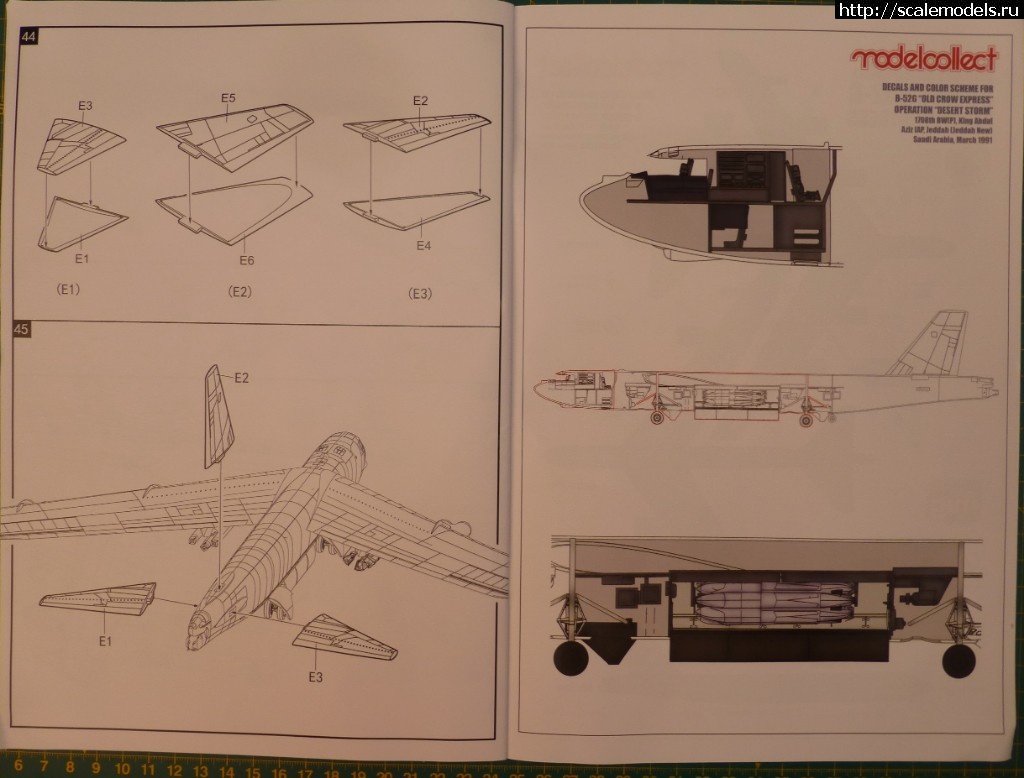 1534654851_P1120545.JPG : #1499748/  Modelcollect -  2018 + B-...(#12718) -   