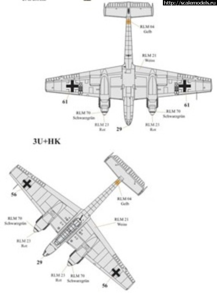 1534791154_1104.jpg : #1500053/ Eduard 1/72 Bf-110E-1(#11787) -   