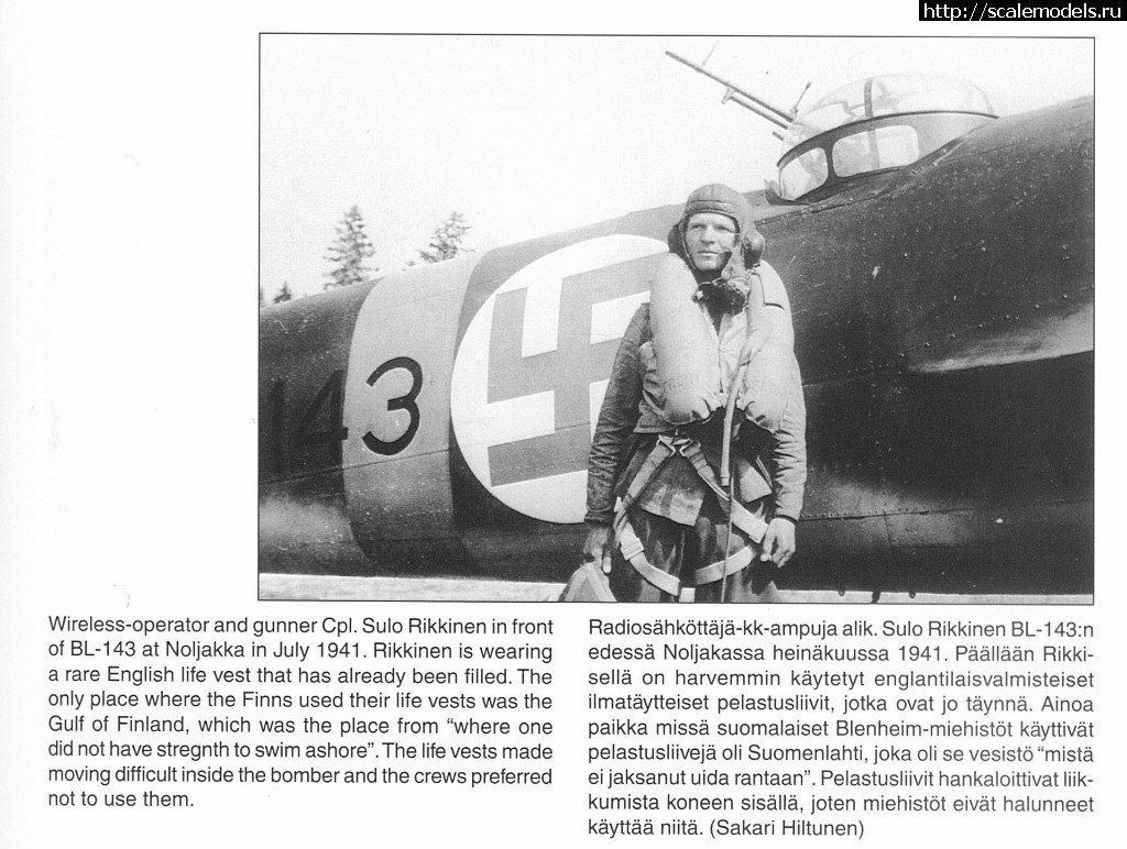 1535484305_BL-143_4.jpg : #1501371/ Bristol Blenheim   