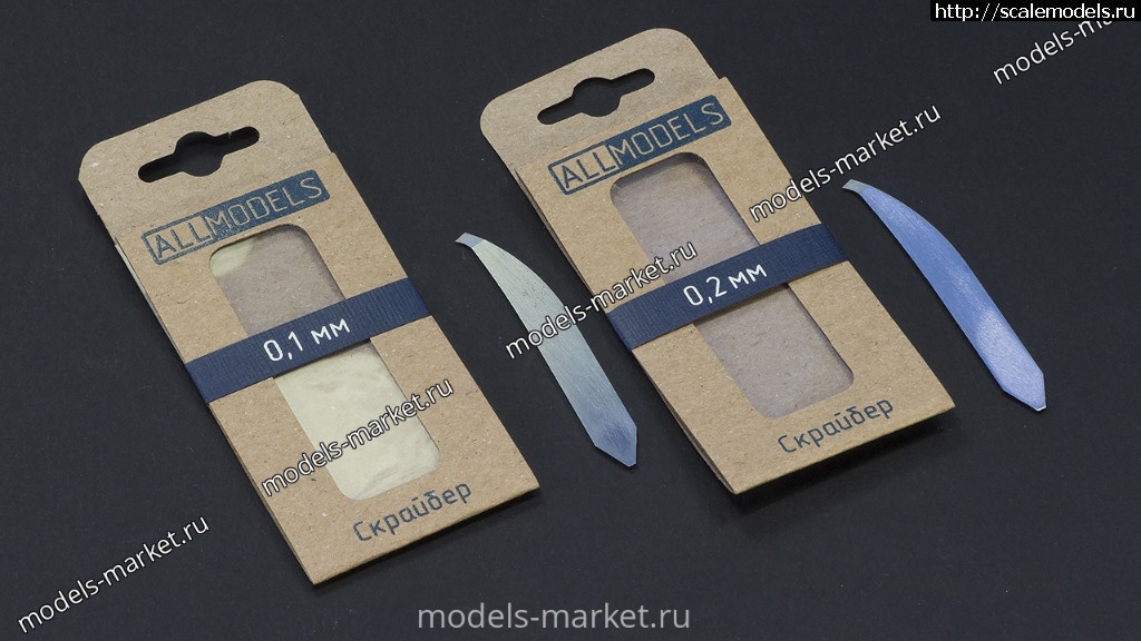 1538900699_image-product-full-19788_ALLMODELS_AM01000306.jpg : #1508711/   AllModels(#10131) -   