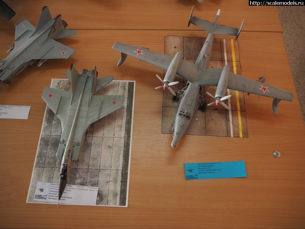 1540880355_PA281192.JPG : #1513070/ IV   -...(#13211) -   