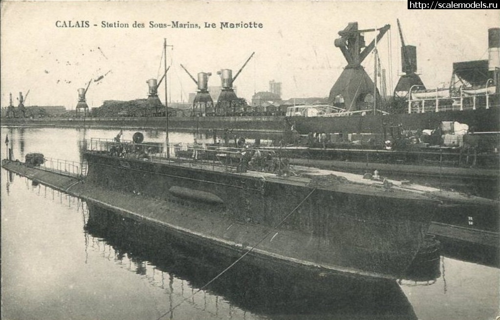 1541101555_Mariotte_at_anchor.jpg : U-Boat Laboratorium 1/350 "Mariotte" (Q 74), 1915 / U-Boat Laboratorium 1/350 "Mariotte" (Q 74), 1915  