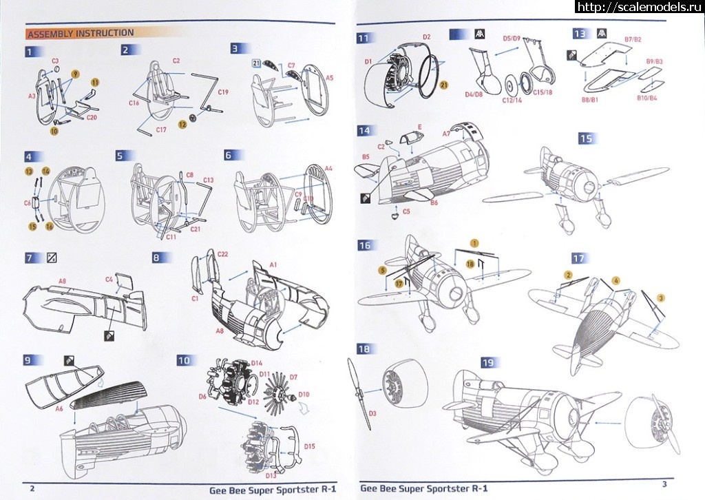 1541257507_GeeBee_dora_05.jpg : #1514004/    Gee Bee R1 1/48 Dora Wings  