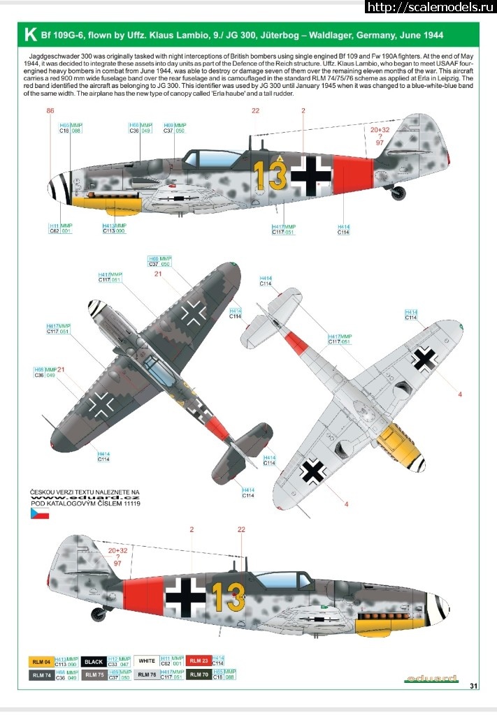 1541526488_IMG_20181009_215131.jpg : #1514501/        bf 109g   