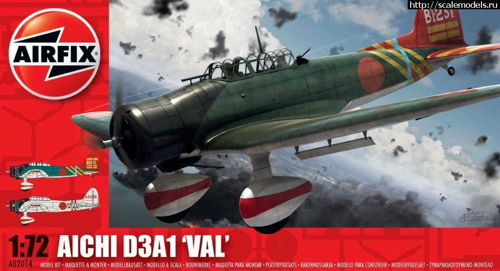 1541924666_a02014_0.jpg :    D3A "Val"   1/72 (A  