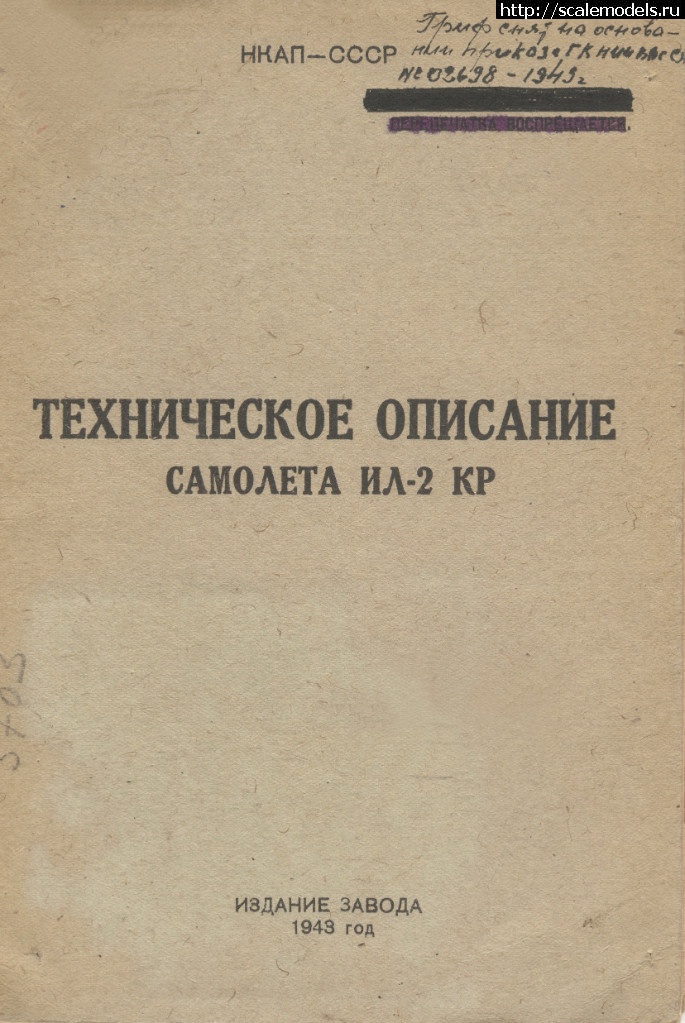 1542447845_oblozhka.jpg : :    -2  