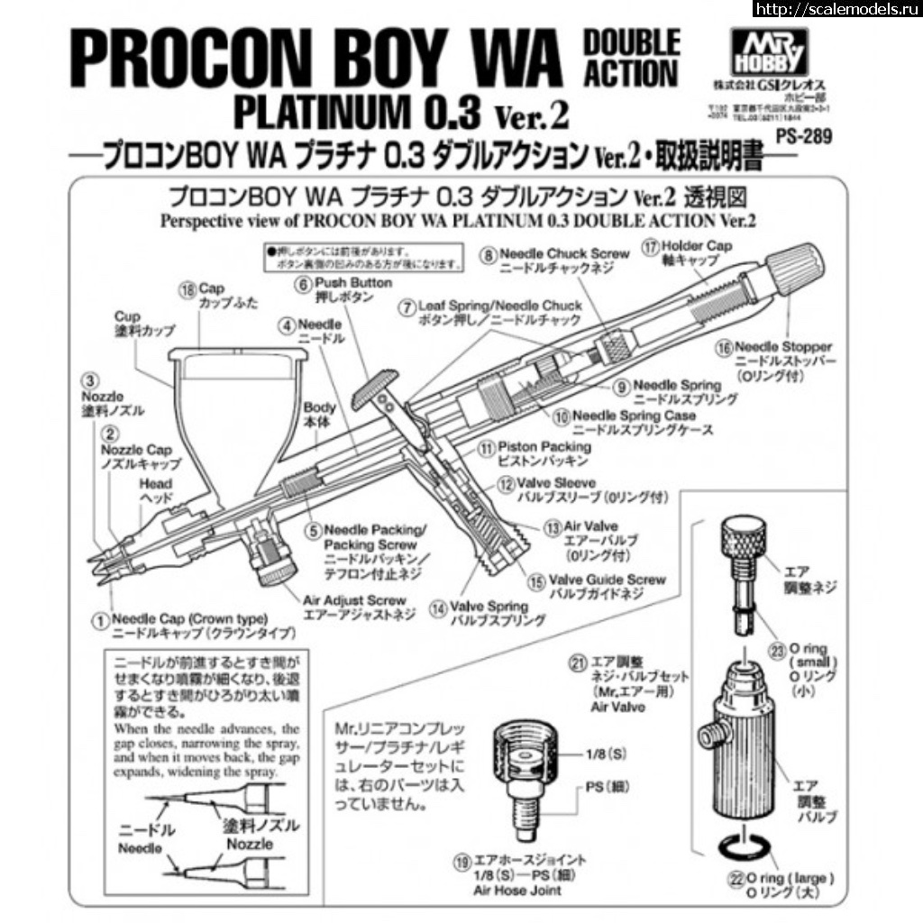 1542557881_procon-boy-03mm-platinium-ver-2-airbrush.jpg : #1516921/   .  