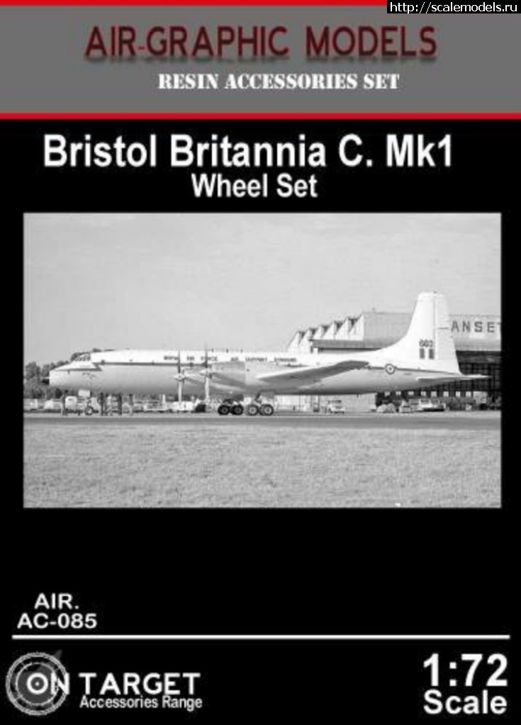 1542721427_yvapf.jpg : #1517322/ Bristol Britannia   1/72 ...(#12351) -   