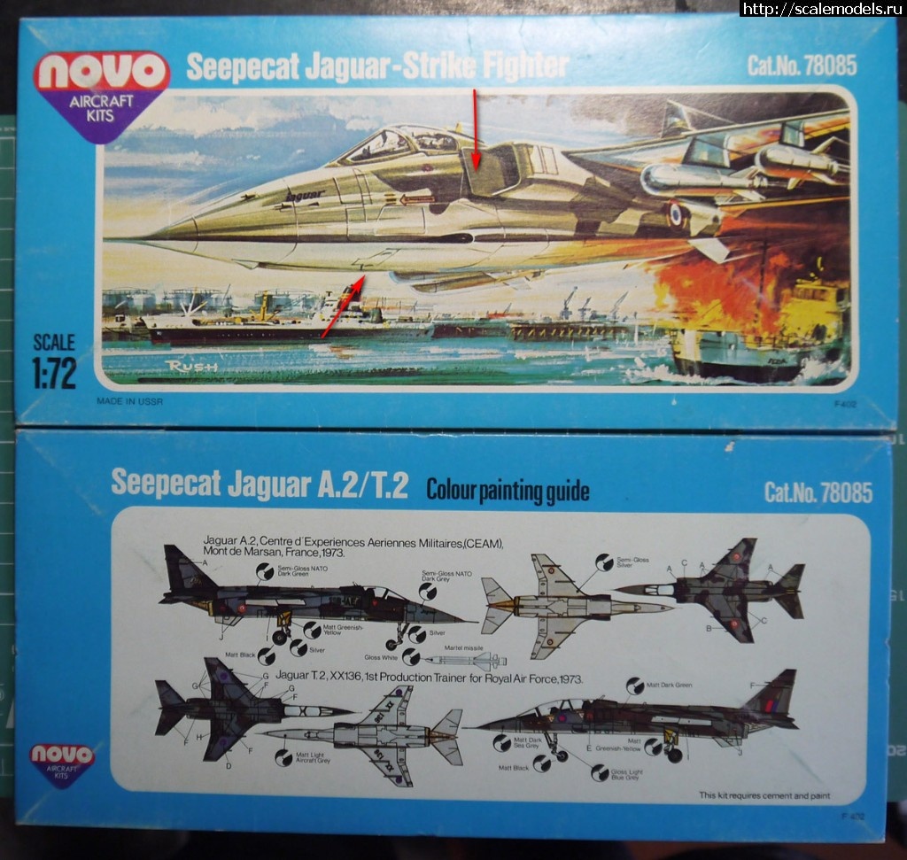 1546942619_75329669-1.jpg : #1526795/ NOVO/FROG 1/72 SEPECAT Jaguar A(#12729) -   