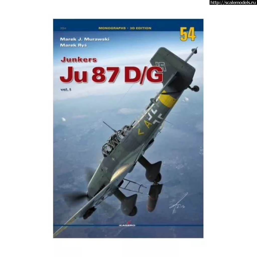 1549792231_9C13F280-ADA3-4CAB-A284-738AFAAD8CDE.jpeg : #1629137/ 1/48 Hasegawa Ju 87 G-2 "      