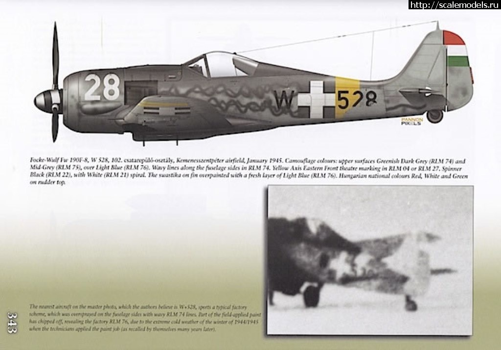 1549967390_2.jpg : #1535866/    Fw190A .  