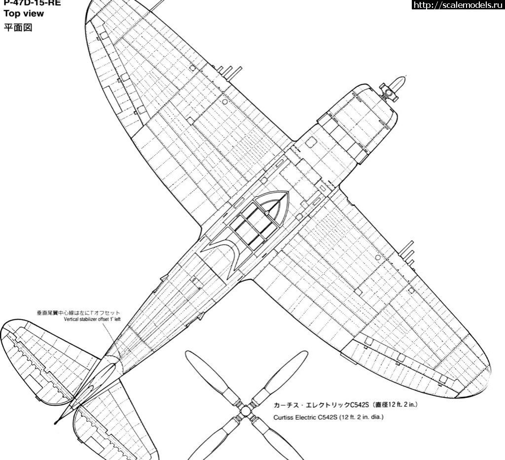 1550771579_234545.jpg : #1538117/ P-47D Thunderbolt  Revell 1/48 (Doomsday/ )  