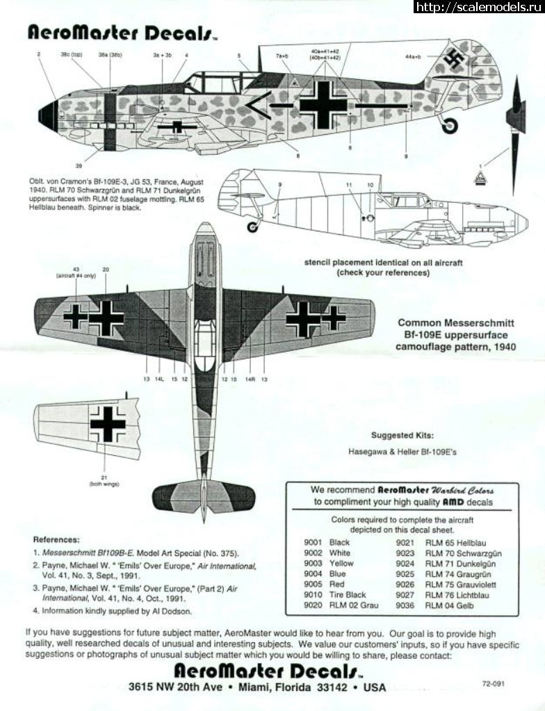 1551848334_ad72091b.jpg : Re:     AeroMaster, Eagle Strike/     AeroMaster, Eagle Strike  