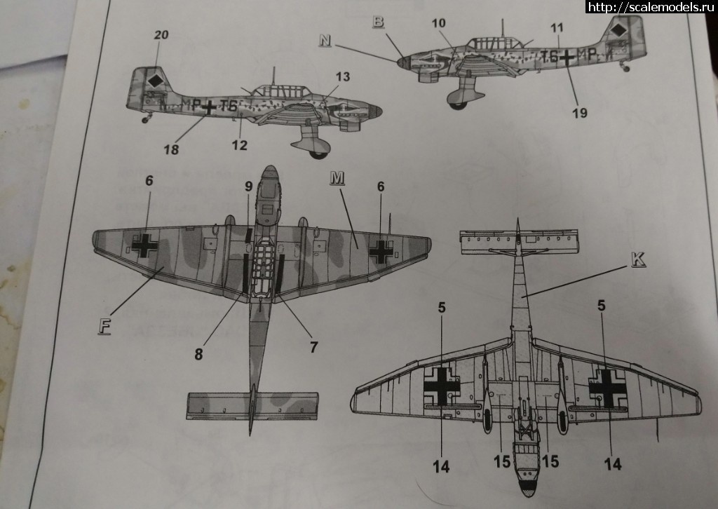 1558009465__20190516_142309.JPG : #1553913/ Ju-87B2 /Italeri 1/72   