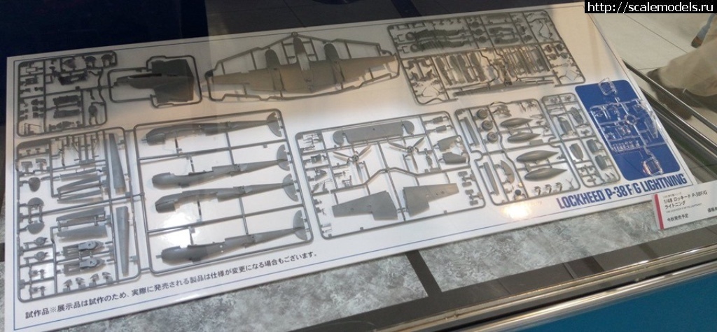 1564251701_F3EF31D2-8CB1-45F6-B360-6507D200F53C.jpeg :   Tamiya - 1/48 P-38 Lightning  