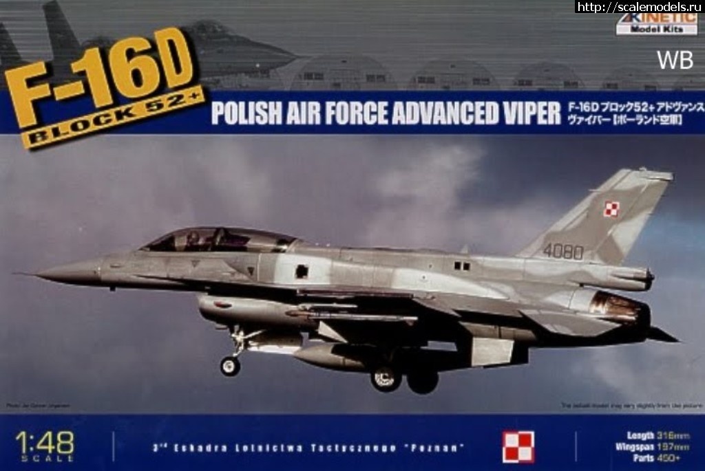 1564435927_Kinetic_48010_Polski_F-16D_block52_1_48.jpg : Kinetic 1:48 F-16D Block 52+  