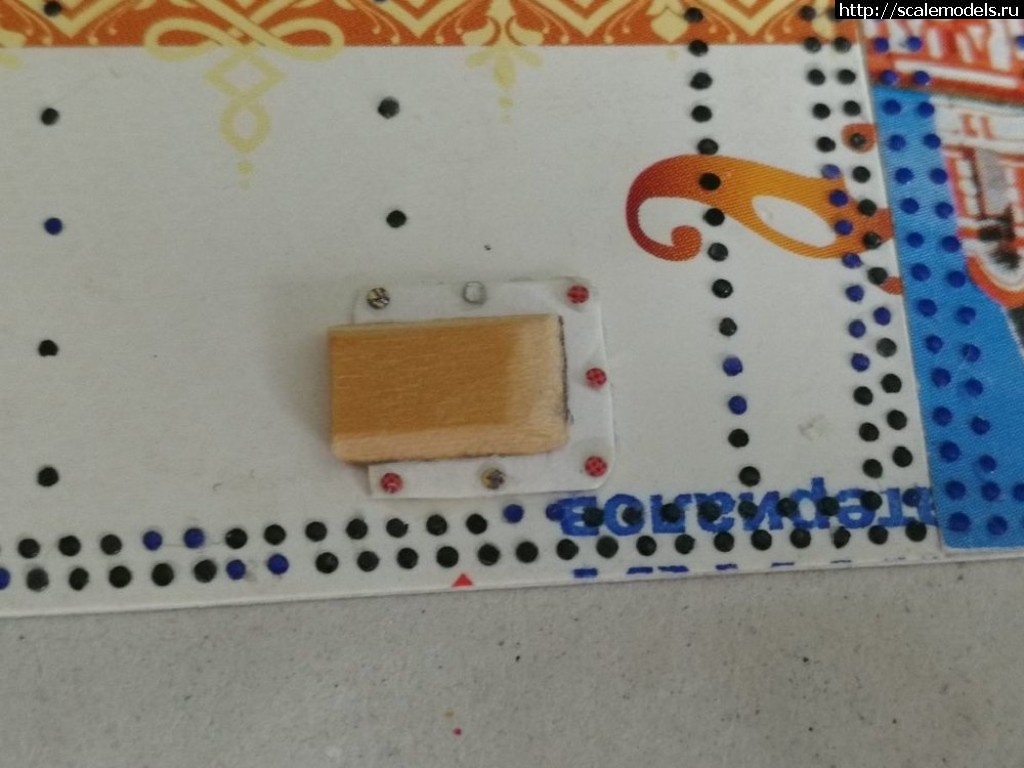 1564505371_i-7.jpeg :  . 1124.  .  