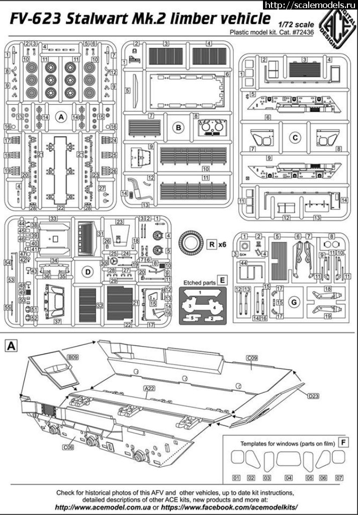 1566734056_68882540_2426705937618551_9185876091892400128_n.jpg : #1569382/  ACE 1/72   F...(#13940) -   