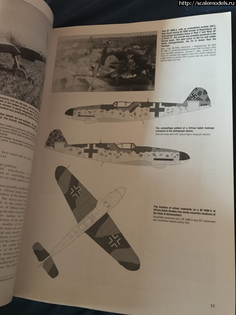1568267363_image.jpg : #1571900/  Bf 109 (K)-   .  