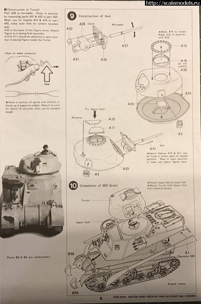 1571430146_3AA25224-F99E-4B66-97BE-2672C302EC94.jpeg : M3 Grant Mk.1  Tamiya 1:35 !  