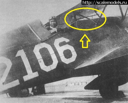 1573229878_431ax.jpg : #1583386/     Curtiss Hawk lll  