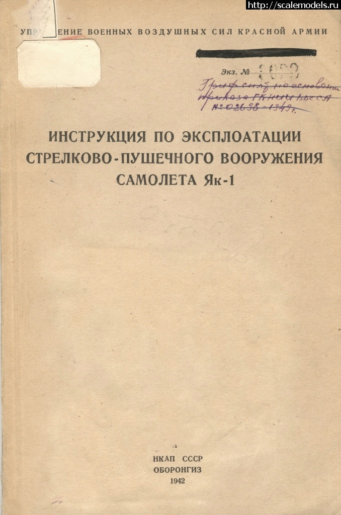 1573830859_oblozhka.jpg :  "-  .  - -1"  