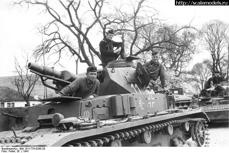 1574340689_31457-attach.jpg : #1585696/  1/35 PzKpfw IV Ausf.E(#12520) -   