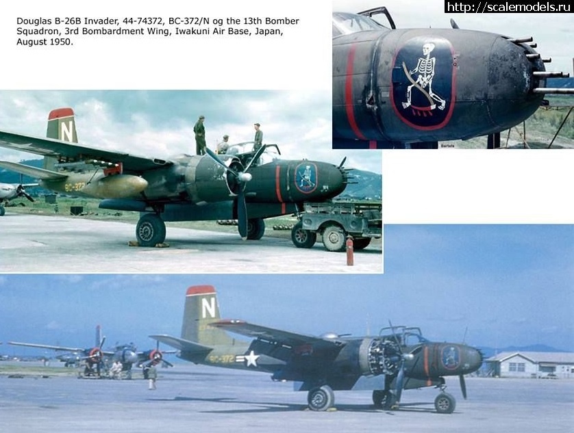 1574546734_52b88e73f7dea257329479b1404d2c55-1.jpg : #1586196/ ICM B-26B-50 "Invader" 1/48   