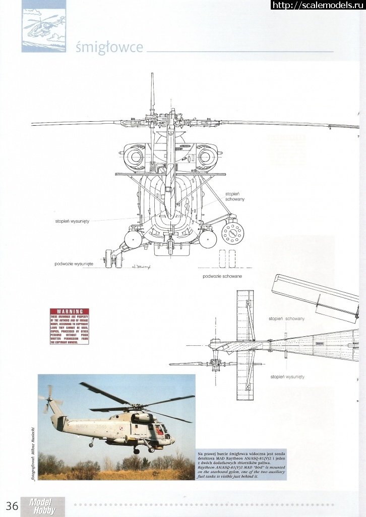 1575979973_scan1753.jpg : #1588654/ Kitty hawk 1/48 SH-2G Super seasprite -   