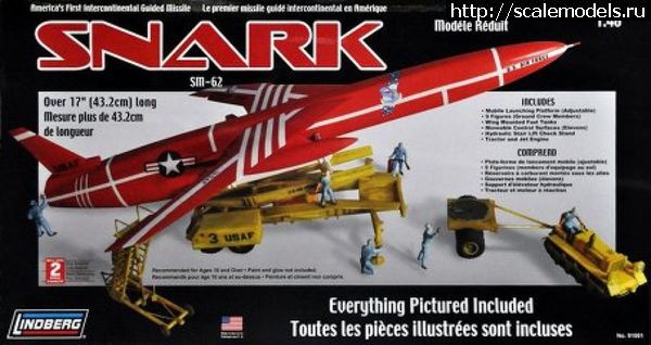 1575985505_SNARK.jpg : #1588668/ M2 High-Speed Tractor  1:48 -    