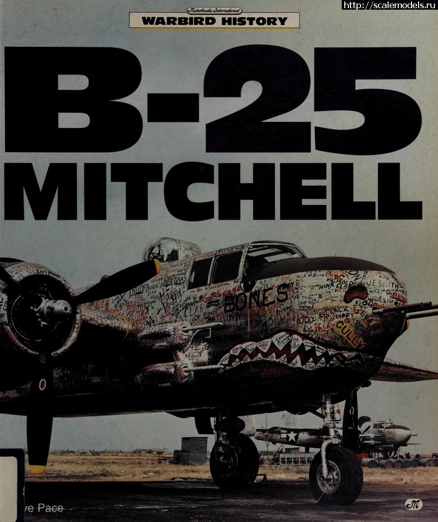 1577297220_stranicy-iz-B-25-Mitchell-Warbird-History.jpg : #1591510/  B-25G    