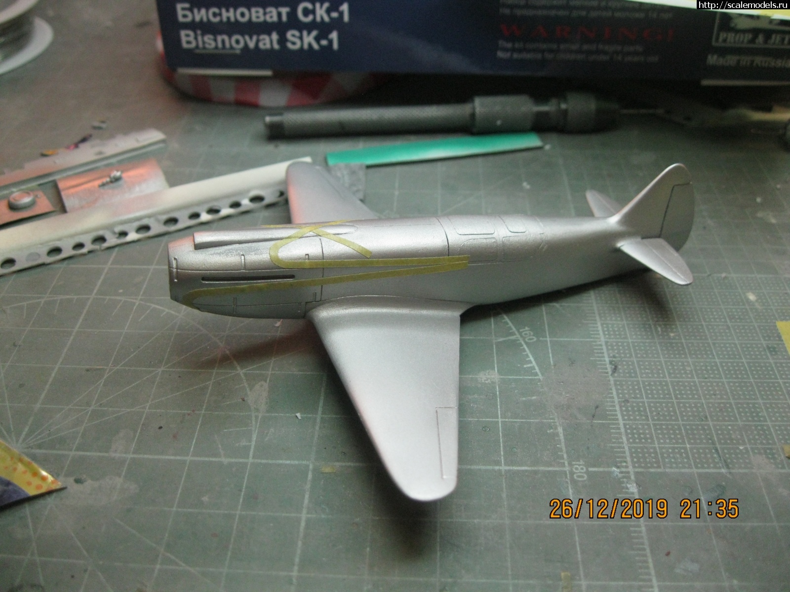 1577401710_IMG_4155.JPG : #1591713/  -  -1 Prop&Jet 1/72  