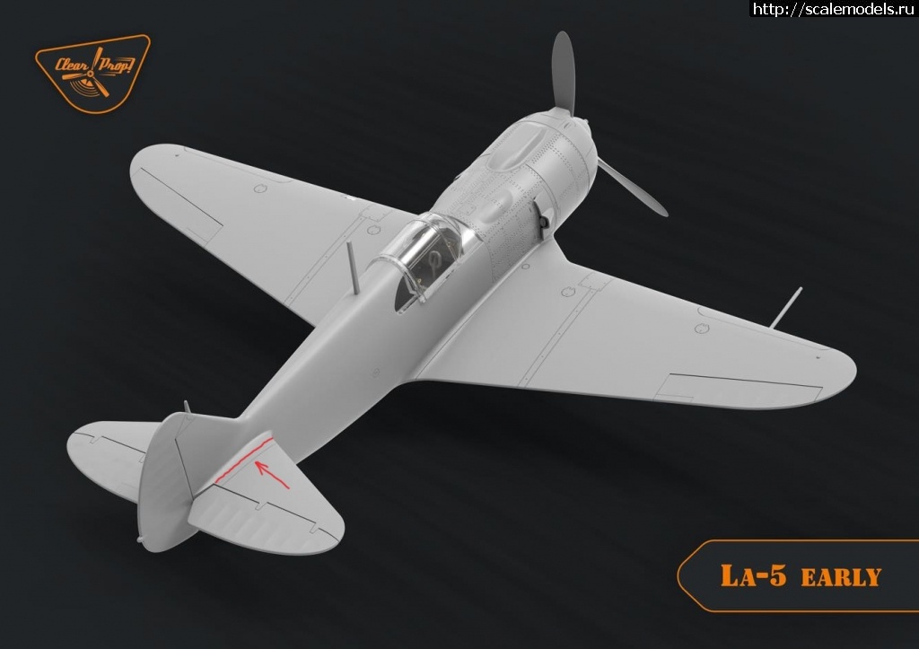 1577476259_1577273571_t3TlFDJvToM.jpg : #1591851/  Clear Prop 1/72 -5  - ...(#14489) -   