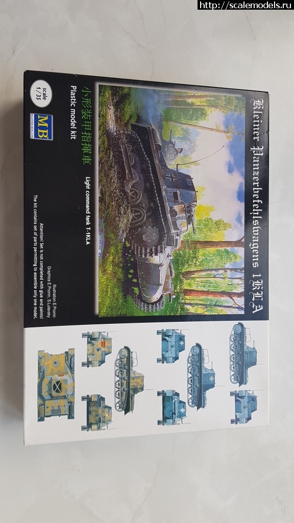 1578421375_20200106_121509.jpg : Kleiner Panzerbefehlswagen 1KLA 1/35 Master Box  