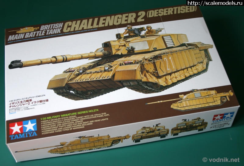 1580672151_bo.jpg : #1599137/ Trumpeter 1/35 Challenger-2 Enhanced...(#11572) -   