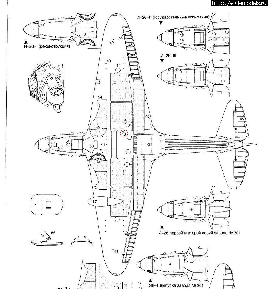 1587493700_1474552205_rrrsrsrrsr-13.jpg : #1614104/ -1, Modelsvit, 1/48   