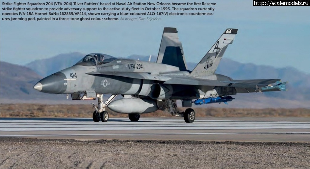 1587980481_41-3.jpg : #1615295/ Super Hornet   